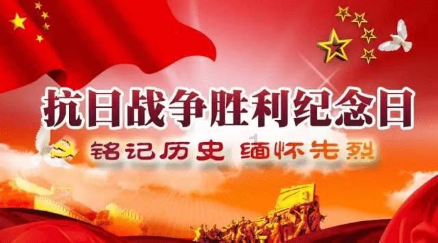 守望先锋